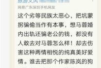 常熟纠纷爆料最新案件查询,揭秘背后真相与法律较量
