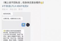 吃瓜福利事件爆料最新,揭秘幕后真相，网友热议不断！