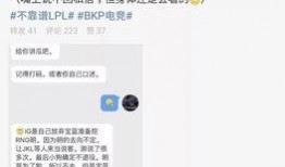 吃瓜福利事件爆料最新,揭秘幕后真相，网友热议不断！