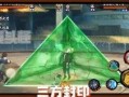 最新高招忍者爆料,最新爆料揭示神秘忍者世界