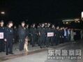 东莞警察爆料事件最新进展,真相逐步浮出水面