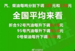 伊犁热点爆料最新消息,揭秘神秘事件背后的真相！