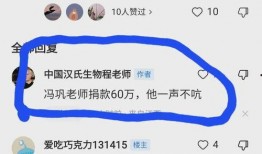 涿州洪水最新爆料信息查询,救援进展与受灾情况实时追踪